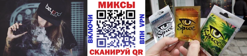 купить   Урюпинск  площадка телеграм  Бутират жидкий экстази 