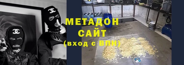 шишки Балабаново