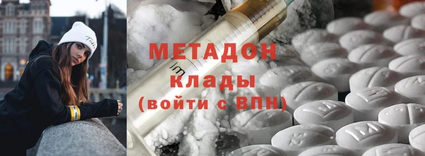 винт Армянск