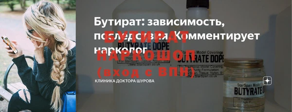 меф VHQ Баксан