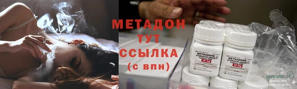 скорость Балахна