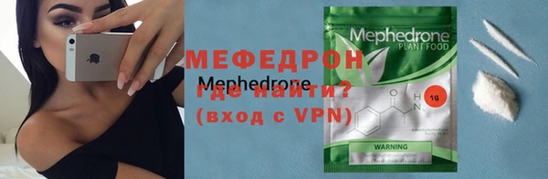 прущий лед Дмитриев