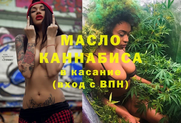 шишки Балабаново