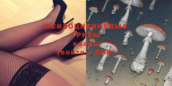 мефедрон Аркадак