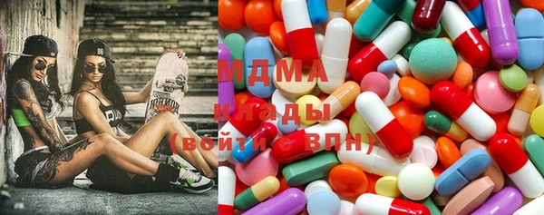 мефедрон Аркадак
