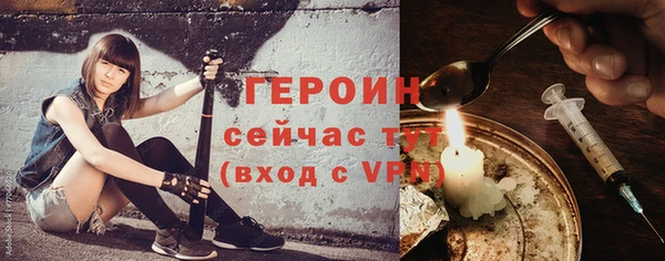 apvp Арсеньев