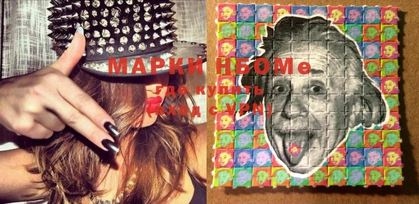 меф VHQ Баксан