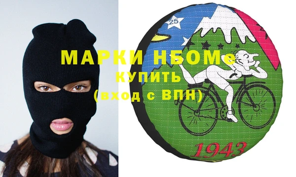 скорость Балахна
