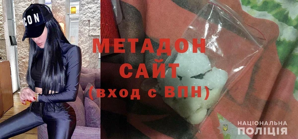 меф VHQ Баксан