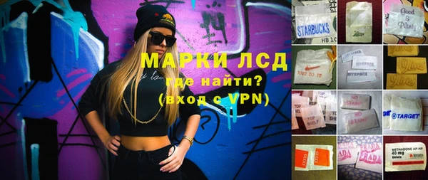шишки Балабаново