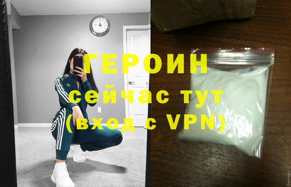 меф VHQ Баксан