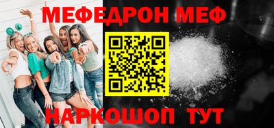 дурь Моздок