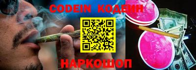 дурь Моздок