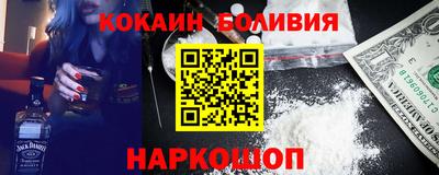 дурь Моздок