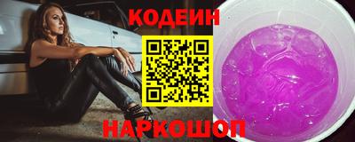 ПСИЛОЦИБИНОВЫЕ ГРИБЫ Малоярославец