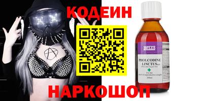 марихуана Можайск