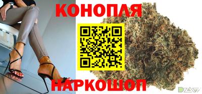 ПСИЛОЦИБИНОВЫЕ ГРИБЫ Малоярославец