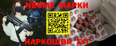 дживик Можга