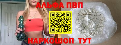 дживик Можга