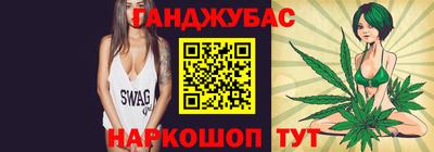 дурь Моздок