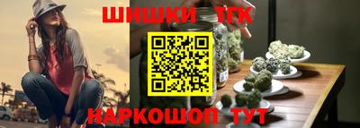 амфетамин Мариинск