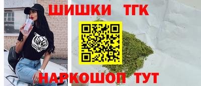 МДМА Малгобек