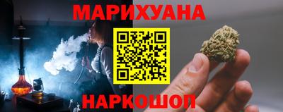 дурь Моздок