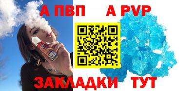ПСИЛОЦИБИНОВЫЕ ГРИБЫ Малоярославец