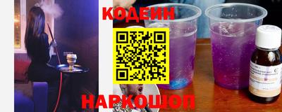 амфетамин Мариинск