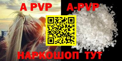 ПСИЛОЦИБИНОВЫЕ ГРИБЫ Малоярославец