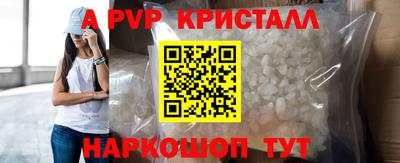 ПСИЛОЦИБИНОВЫЕ ГРИБЫ Малоярославец
