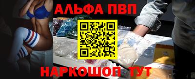 дурь Моздок