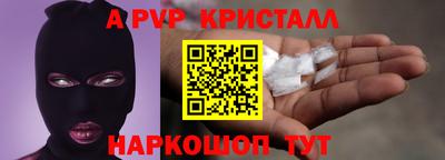 дурь Моздок