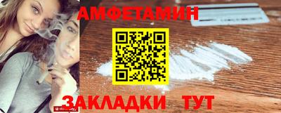 дурь Моздок