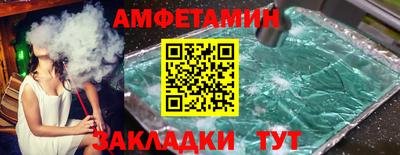дживик Можга