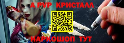 марихуана Можайск