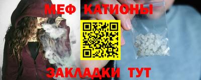 дживик Можга