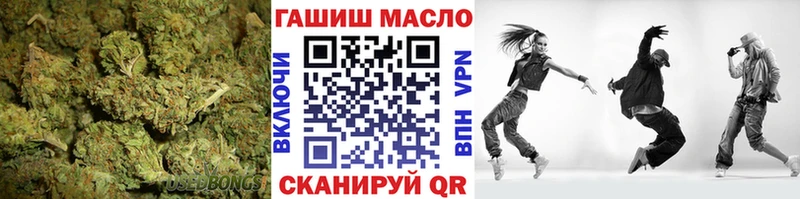 МЕГА маркетплейс  Урюпинск  ТГК вейп 